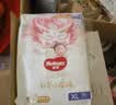 好奇（Huggies）皇家小龙裤拉拉裤XL64片(12-17kg)尿不湿【柔吸防漏王】 实拍图