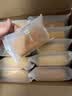 良品铺子肉松奶酪面包500g/箱学生营养早餐出游面包糕点小贝点心下午茶 实拍图