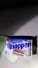 Knoppers优力享德国进口零食牛奶巧克力榛子威化饼干250g10片休闲零食 实拍图