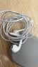 Apple/苹果 EarPods 闪电/Lightning有线耳机 iPhone耳机原装耳机适用闪电接口的手机平板 实拍图