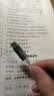 NICEHCK NK1解码转接线原道耳机Type-C小尾巴HiFi音频DAC解码耳放线CX31993芯片 NK1 解码转接线【CX31993版本】 实拍图