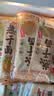 蔡林记 中华老字号 地道武汉风味热干面5包热干面+酸豆角750g 非遗传承 实拍图