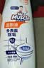威猛先生（Mr Muscle）洁厕液（柑橘清香）洁厕灵 900g*12瓶  整箱装 实拍图