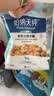 伯纳天纯鸭肉梨冻干三拼狗粮2kg/4斤 实拍图
