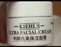 科颜氏（Kiehl's）全新第三代高保湿面霜50ml补水保湿滋润护肤品国庆节礼物 实拍图