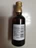 山崎（Yamazaki）12年小酒版 单一麦芽威士忌 50ml 43度 进口洋酒 实拍图