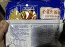白象红烧牛肉泡面袋面130g*5连包 五合一 添加进口澳麦 实拍图