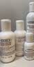 科颜氏（Kiehl's）高保湿精华水250ml 补水保湿护肤品礼盒中秋节礼物 实拍图
