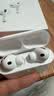 Apple/苹果 AirPods Pro (第三代) 搭配MagSafe充电盒 (USB-C)蓝牙耳机 适用iPhone/iPad/Mac MFHP4CH/A 实拍图
