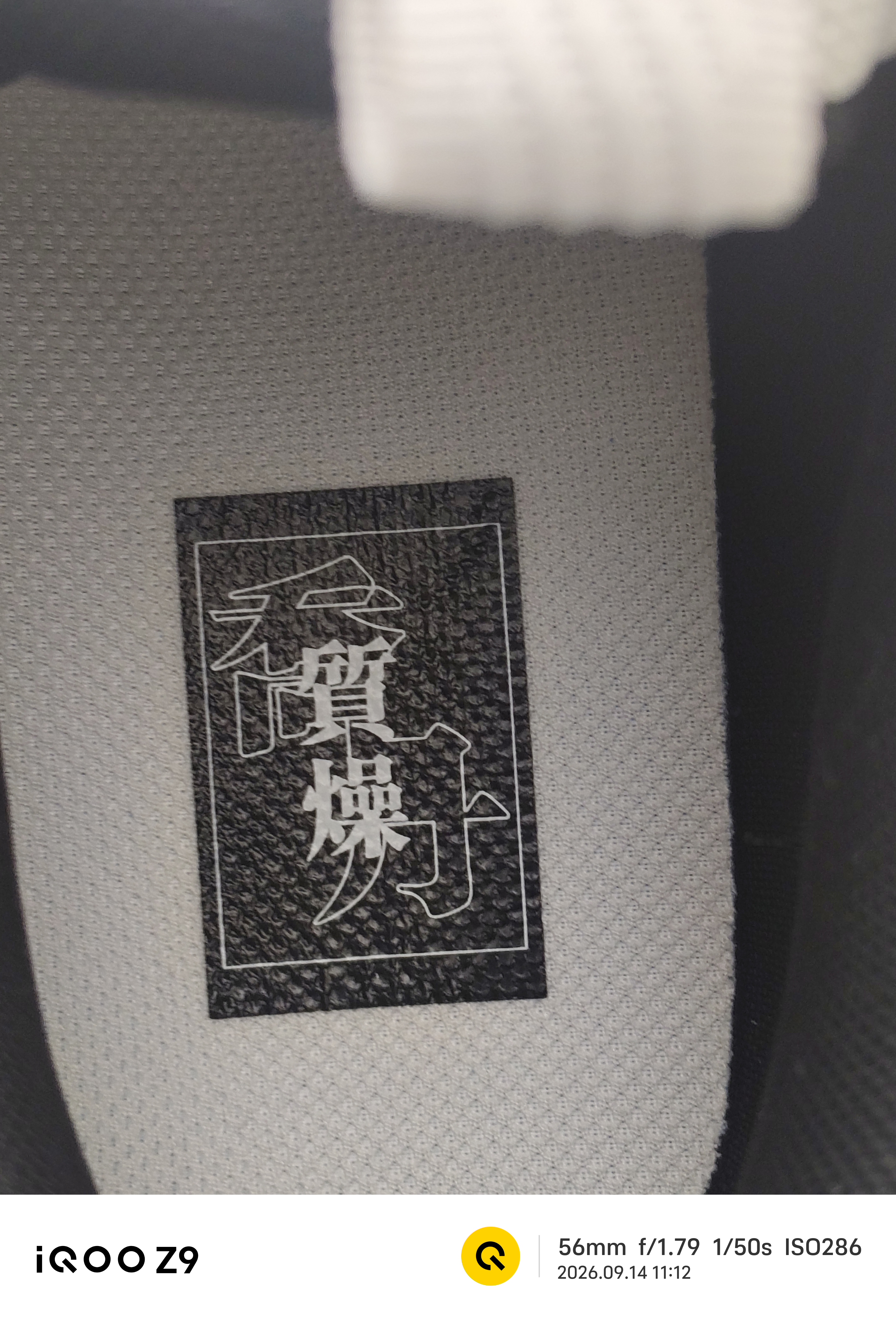 乔丹运动鞋男鞋皮面复古老爹鞋舒适轻便潮流跑步鞋休闲鞋子男 实拍图