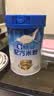 嘉宝（GERBER）婴幼儿HMO+A2配方米粉高铁活性益生元宝宝辅食6月250g 采销真验厂 实拍图