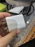 苹果充电器适配原装45W快充PD套装手机充电头iPhone14/13promax/12plus/11氮化镓正品充电线 原· 裝苹果45W快充头-冰芯氮化镓 实拍图