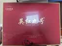 七春广东英德古树红茶特级茗茶英红九号中秋教师节礼盒送长辈领导250g 实拍图