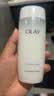 玉兰油（OLAY）高保湿透亮营养水150ml保湿焕白亮白细毛孔护肤品生日礼物送女友 实拍图