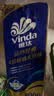 维达（Vinda）有芯卷纸 蓝色经典4层200克*10卷 厚韧大分量 卫生纸厕纸 卷筒纸 实拍图