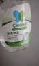 净安（Cleafe）消毒喷雾500ml季铵盐杀菌除菌厕所衣物马桶鞋袜多用途 实拍图