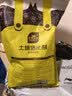 史丹利土壤活化剂宝矿源黄腐酸钾微生物菌剂黑水肥料松土剂改良剂500g 实拍图