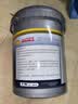 壳牌（Shell）劲霸柴油机油 R4 Super CI-4 15W-40 18L 国四 国五 重负荷润滑油 实拍图