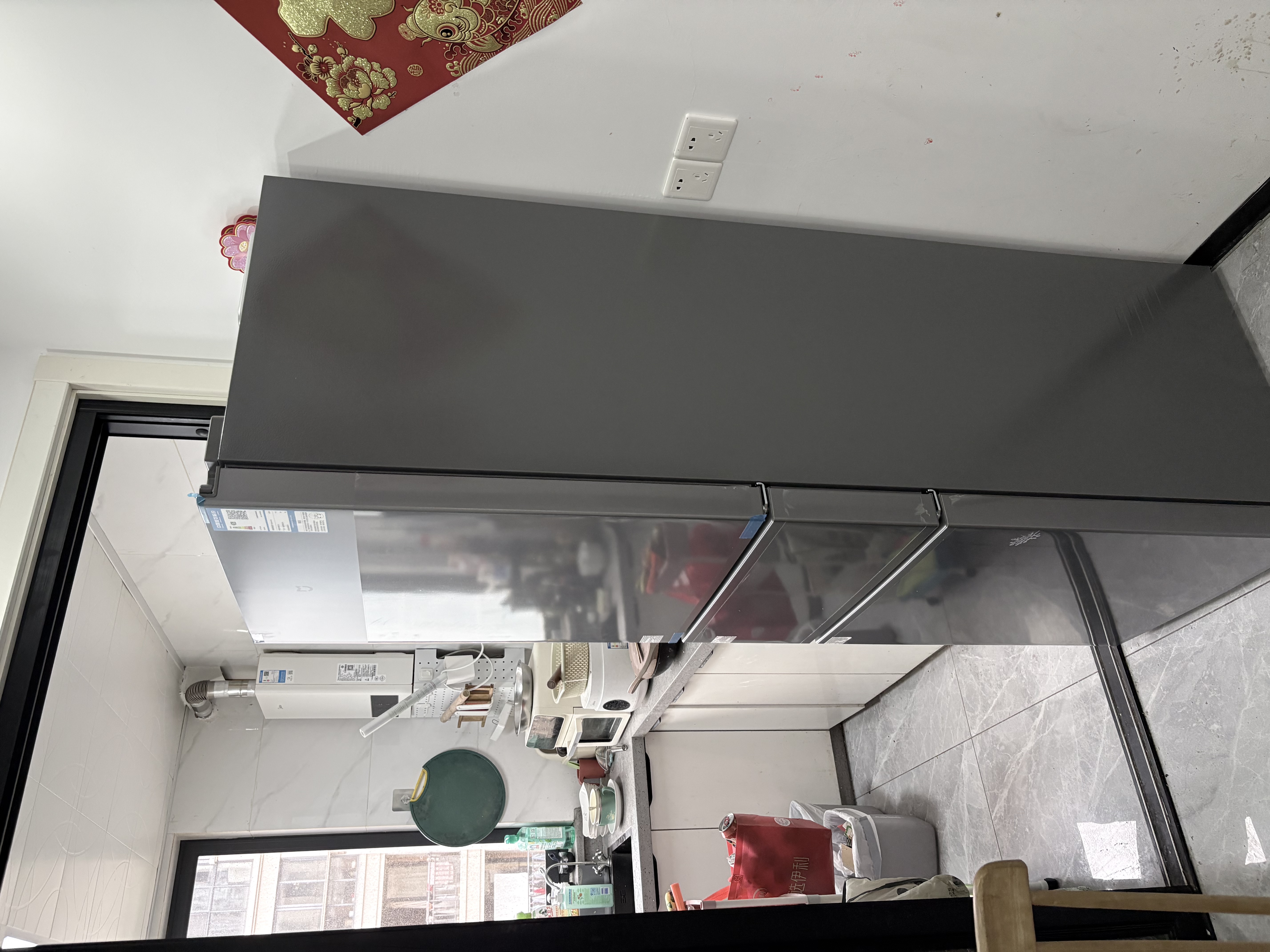 米家【新一级能效】小米271L三门小型家用电冰箱风冷无霜节能安静运行租房宿舍抗菌MC-271WTMPN 实拍图