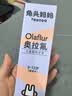 兔头妈妈儿童牙膏经典奥拉氟含氟防蛀固齿3-12岁蜜桃味50g2支套装 实拍图