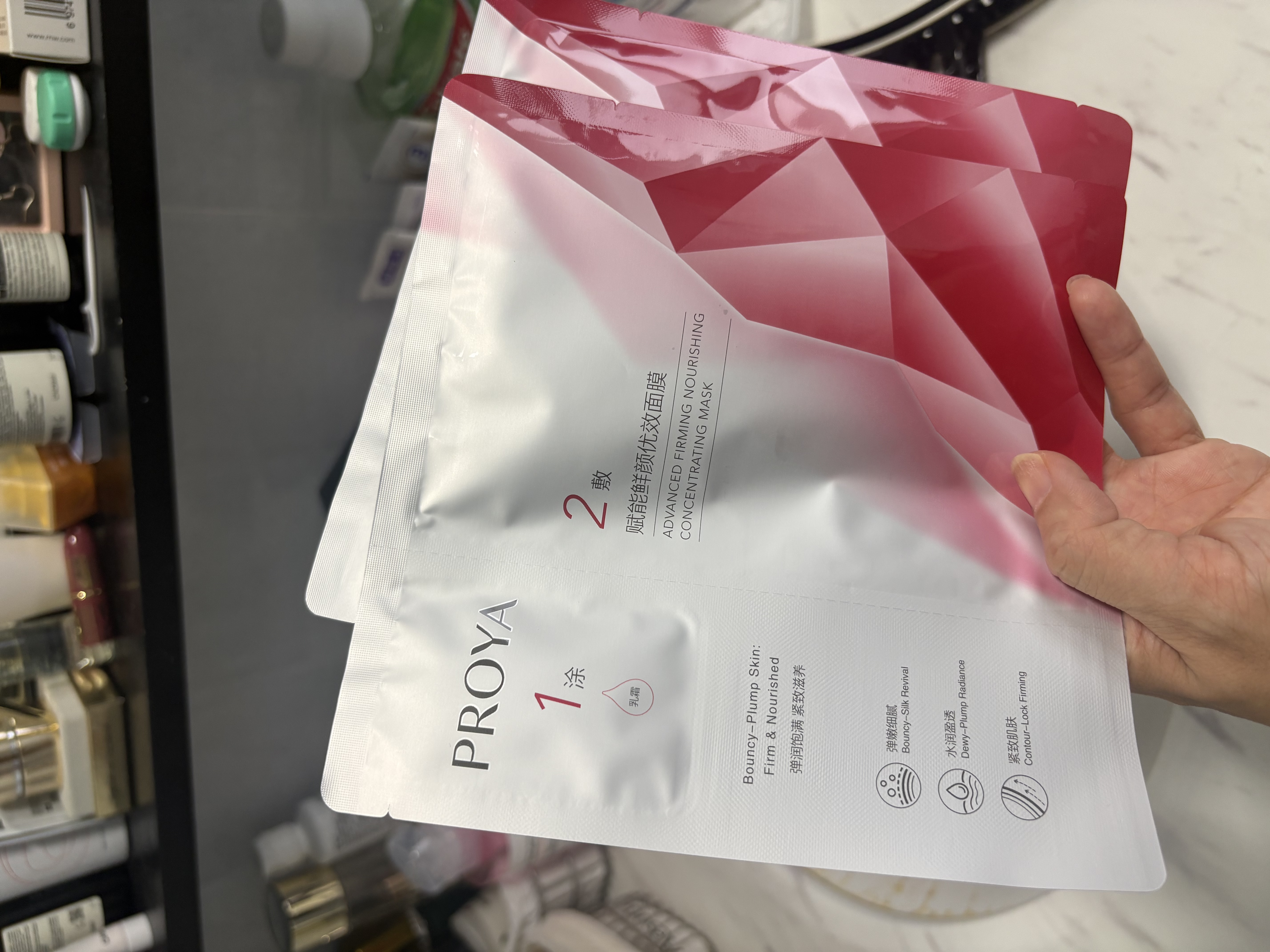 珀莱雅红宝石面膜3.0干皮补水紧致淡纹生日礼物女 10片 实拍图