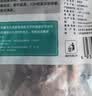 龙大肉食国产猪排骨块净重2斤 猪排骨 免切出口级排骨 猪肉 烧烤煲汤食材 实拍图