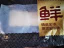鲜京采惠选 南美原切带芯牛后腱净重4斤  炖煮健身 实拍图
