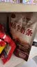 黄金香中华老字号 五香牛蹄筋250g 高蛋白零食卤牛肉筋 下酒菜牛肉熟食 实拍图