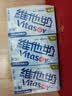 维他奶低糖原味豆奶植物蛋白饮料250ml*6盒 低糖早餐豆奶 家庭备货 实拍图