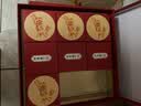 北京稻香村印象北京720g 中秋节广式双黄礼品高档月饼礼盒团购送礼京味特产 实拍图