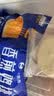 小牛凯西 香煎鸡排鸡胸肉4斤100g*20片 健身鸡扒 冷冻鸡块半成品 实拍图