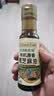 爷爷的农场有机原香黑芝麻油100ml 一级传统石磨 宝宝香油 凉拌调味 实拍图