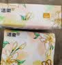 洁柔抽纸 繁花系列3层100抽*6包 可湿水面巾纸 柔韧卫生纸 提装纸巾 实拍图