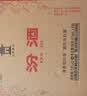 汾酒 黄盖玻汾 清香型白酒 53度 475mL*6瓶整箱 年份随机 实拍图