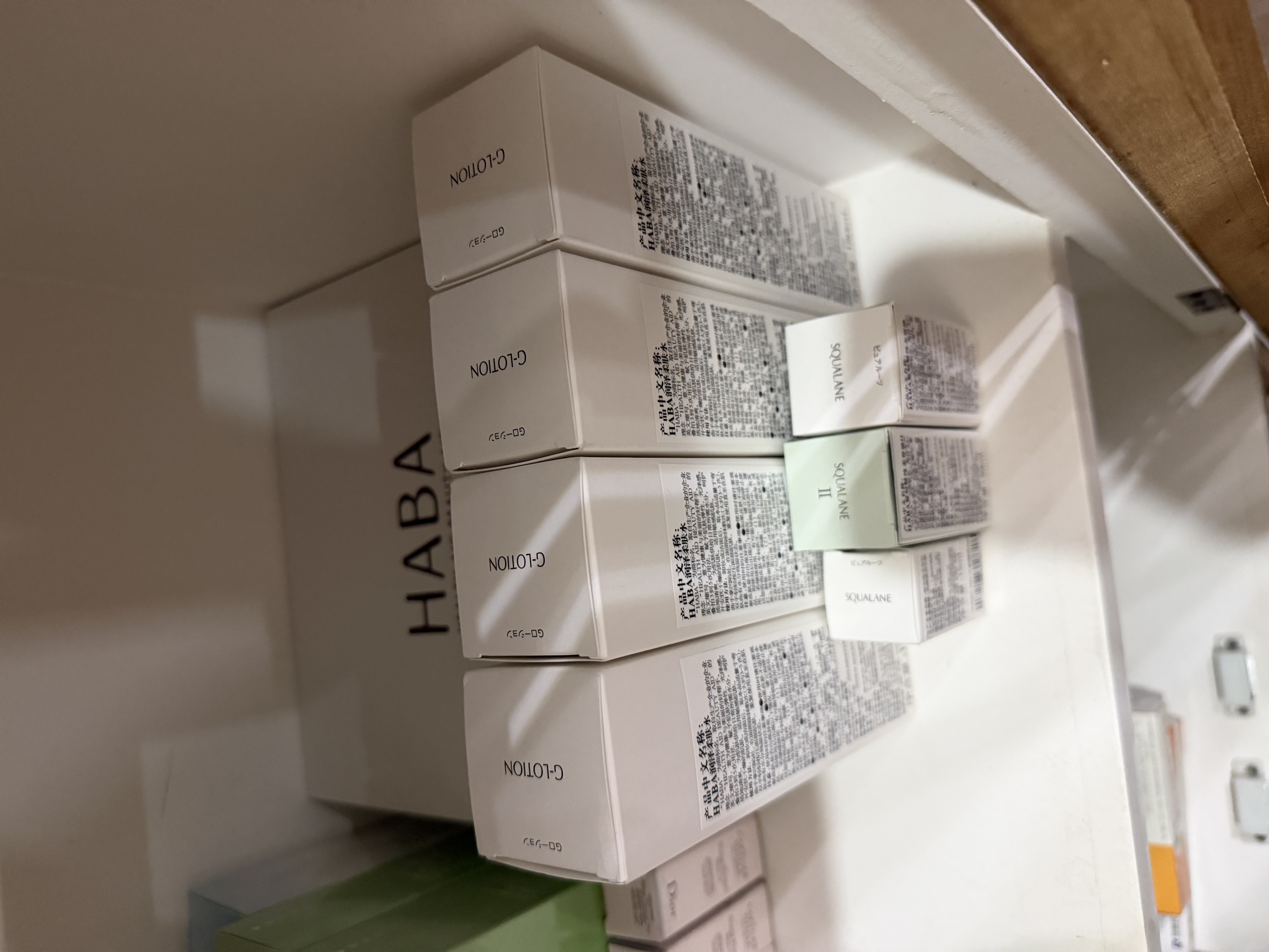 HABAG露化妆水护肤套装（润泽柔肤水180ml*2）补水 生日礼物 实拍图