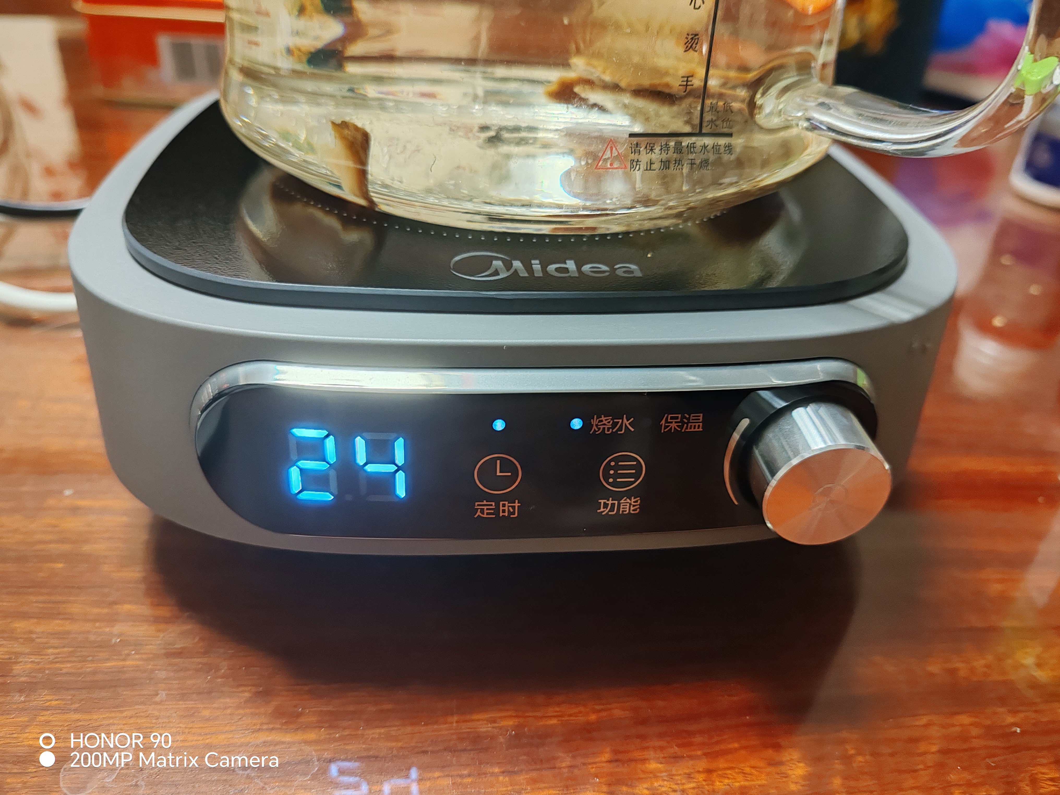 美的（Midea）电陶炉电磁炉 电池炉小型小功率宿舍烧水煮茶火锅炉煮小米粥低辐射围炉煮茶不挑锅具HW10W1-002S 实拍图