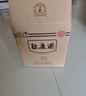 杜康 老窖典藏 浓香型白酒 50度 500ml*6瓶 整箱装【店铺爆款】 实拍图
