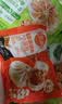 林饱饱早餐任选加购4件29.9元纸皮烧麦芝士牛肉卷鸡肉卷饭团速食半成品 小酥肉饭团1袋150g 实拍图
