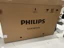 飞利浦（PHILIPS）会议平板一体机85英寸触摸屏 智能触控电视电子白板无线投屏教学视频办公会议商显85BDL1254T/93 实拍图