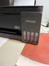 爱普生（EPSON）【6代新品】L3353墨仓式彩色家用AI学习打印机 L3251/L3255升级版(打印复印扫描 微信/无线 黑色） 实拍图