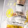五粮液 普五八代 牛年纪念 浓香型白酒 52度 500ml 单瓶 实拍图