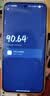 小米（MI）REDMI Turbo 4 Pro 第四代骁龙8s 7550mAh长续航 16GB+1TB 白色 小米红米5G手机 实拍图