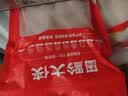 黔大侠贵州高原山猪带筋猪蹄500g*4 猪蹄块猪脚猪手猪蹄筋源头直发 实拍图