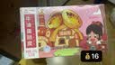 俏侬 牛油蛋挞皮1020g 51只装 儿童蛋挞空气炸锅烤箱烘焙半成品 实拍图