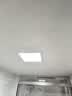 欧普照明（OPPLE）集成吊顶灯厨房灯铝扣板灯led吸顶卫生间平板灯20瓦铂昕300×300 实拍图