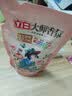 立白大师香氛洗衣液 1斤袋装 柔顺护衣 持久留香玫瑰花香  补充装 实拍图