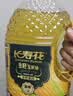 长寿花金胚玉米油 3.78L*2 非转基因压榨一级食用油 烘焙家用粮油套装 实拍图