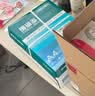 得力（deli）珊瑚海A4打印纸 80g500张*4包一箱 双面使用 加厚复印纸 整箱2000张ZF372【销冠系列】 实拍图