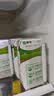 蒙牛纯牛奶钻包200ml*24盒 电商定制送礼礼盒 实拍图