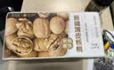 楼兰蜜语京觅甄选新疆薄皮核桃2.5kg新货纸皮中秋礼盒坚果特产休闲零食 实拍图